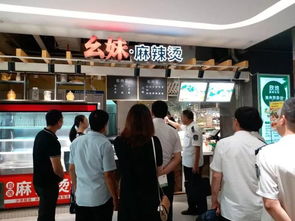 薊州區(qū)召開(kāi)創(chuàng)建全域旅游示范區(qū)餐飲服務(wù)及食品安全工作現(xiàn)場(chǎng)觀摩會(huì)